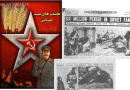 افسانه «هولوکاست استالین»؛ قسمت دوم:تبارشناسی تاریخی یک دروغ