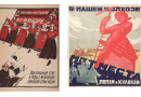 افسانۀ «هولوکاست استالین»؛ قسمت چهارم انقلاب اکتبر، زمین، دهقانان و بلشویک ها