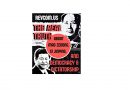 حقیقت در مورد مائوتسه دون و شی جی پین؛ در مورد دموکراسی و دیکتاتوری